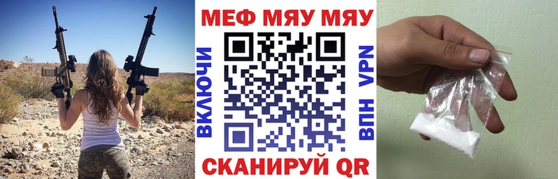 Наркота Лермонтов Канабис COCAIN A-PVP ОМГ ОМГ ССЫЛКА МЕФ