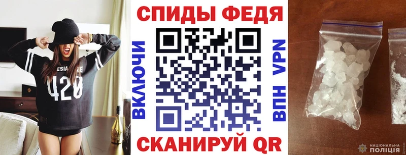 Amphetamine 98% Лермонтов