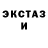 Кетамин ketamine Mentalitate Alpha