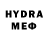 MDMA молли summa