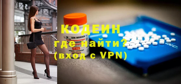 скорость mdpv Алзамай