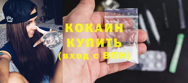 apvp Абаза