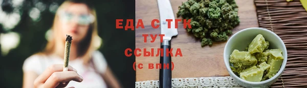 apvp Абаза