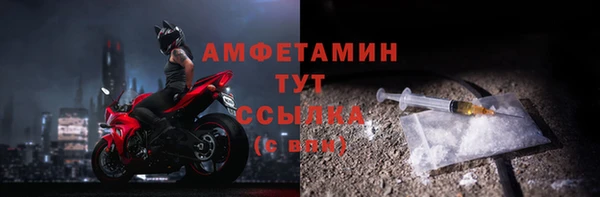 apvp Абаза
