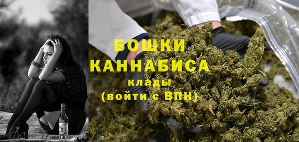 apvp Абаза