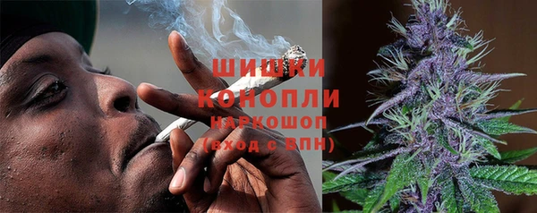 скорость mdpv Алзамай
