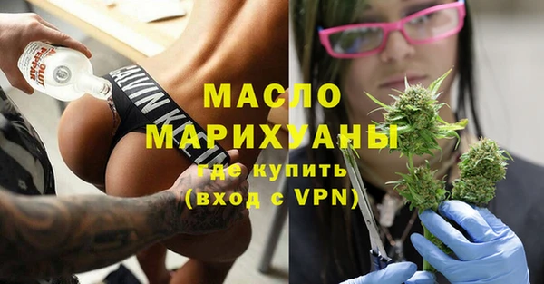 apvp Абаза