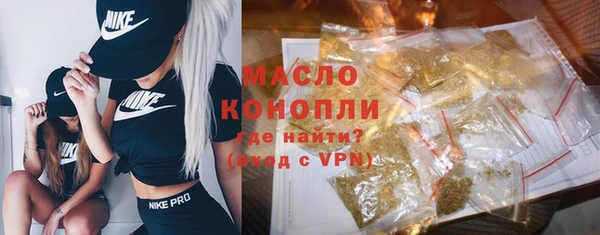 мдпв Протвино