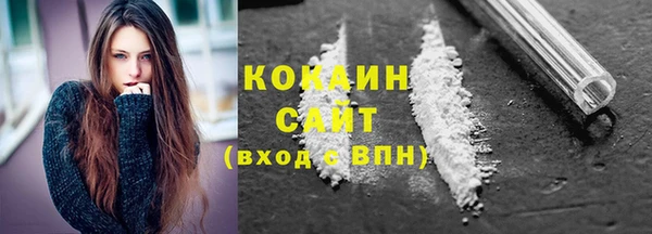 а пвп мука Пролетарск