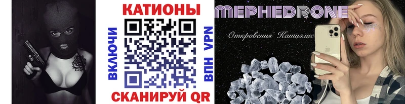 сколько стоит  Лермонтов  МЕФ кристаллы 