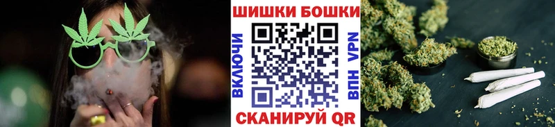 Марихуана семена  Лермонтов 